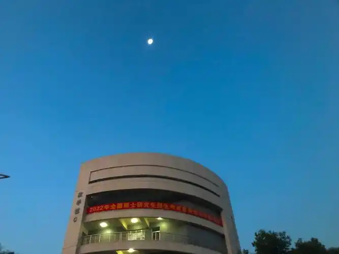 星海音乐学院研一polg二