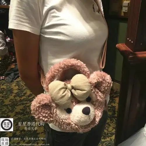 星星香港迪士尼正品代购 duffy系列 达菲熊 雪莉枚 单肩包 斜挎包_7折
