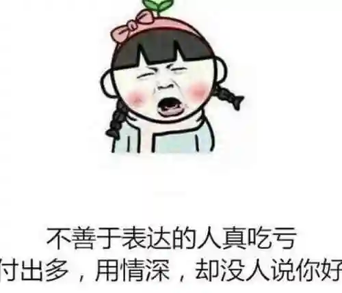 【图】睡懒觉的幽默朋友圈句子 不想起床的爆笑朋友圈文案_搞笑说说