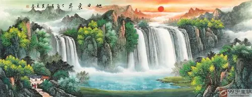 【已售】吴东 小六尺《旭日东升》 著名易经风水画家