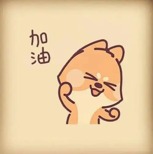 一句话早安正能量深刻语录_手机搜狐网