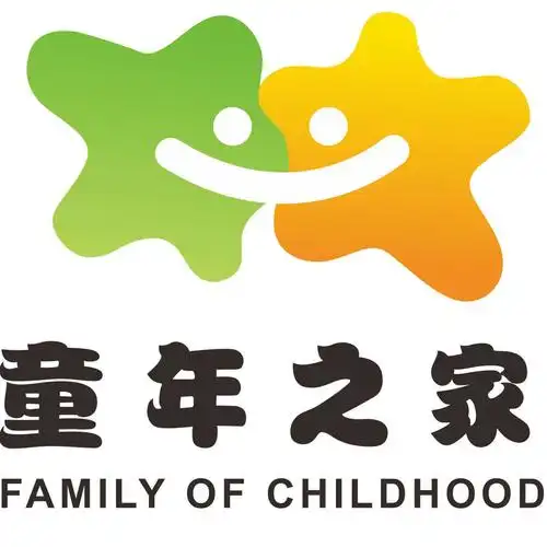 广东童年之家实业有限公司