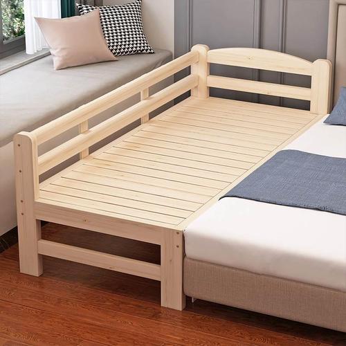 床加长拼接神器