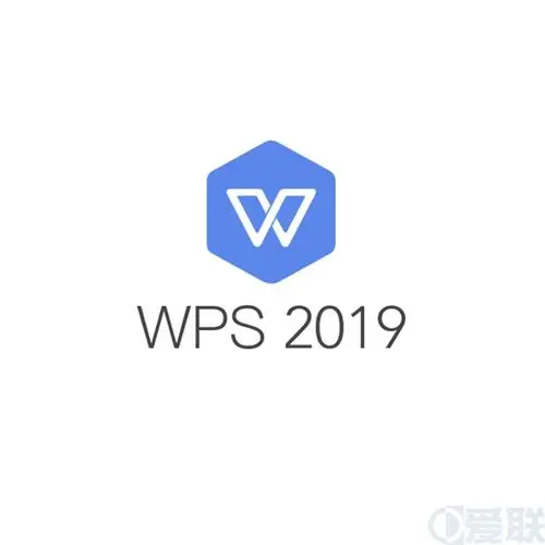 [201911220242]wpswpsoffice2019(wpsoffice2019专业版