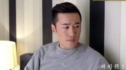 且行且珍惜 夫妻因前女友伤感情 三者关系如何平衡-电视剧-高清完整