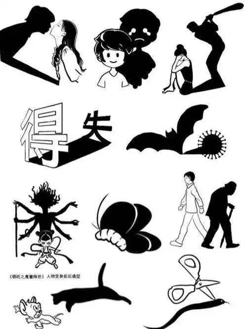 ps制作的图形创意课作业"影子"