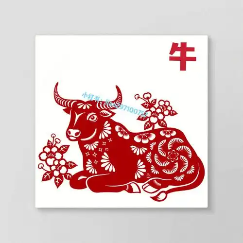 原创十二生肖剪纸图