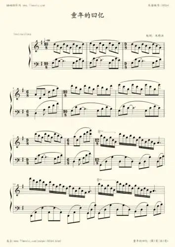 钢琴谱童年的回忆
