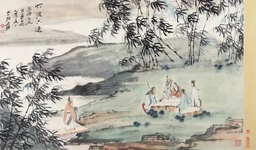 张大千 1945年作 竹林六贤 镜心