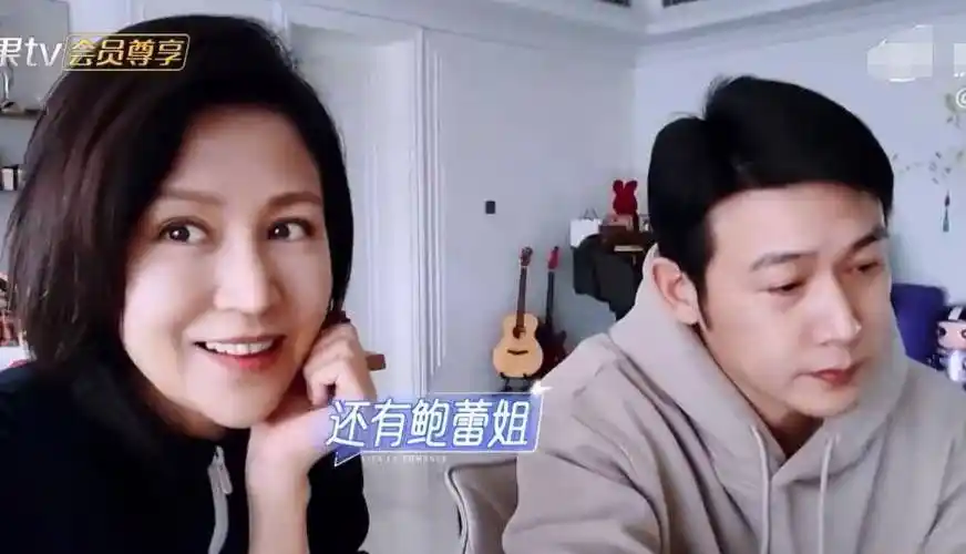 原创陆毅吐槽鲍蕾上节目后脾气变大对自己不体贴还是希望以前那样