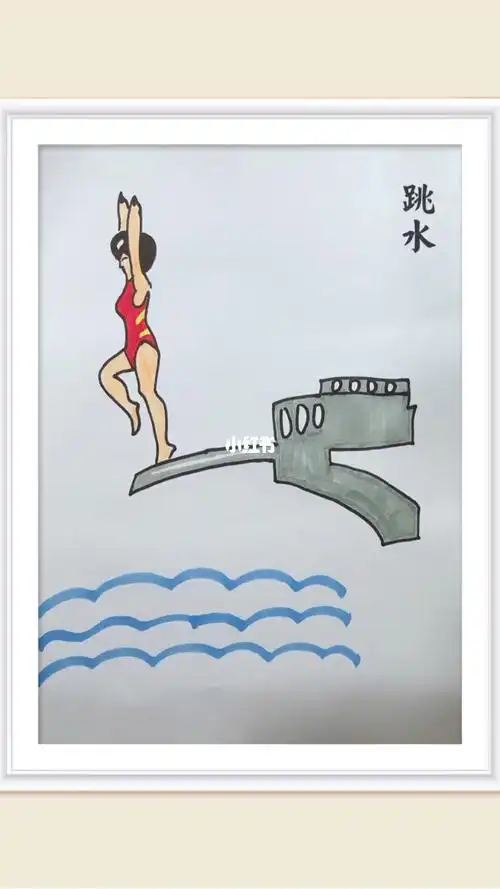 儿们加油#奥运会  #全红婵  #我的手工日常  #儿童创意美术  #简笔画