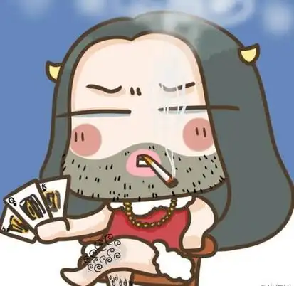 抽烟搞笑可爱扑克二郎腿gif动图_动态图_表情包下载_soogif