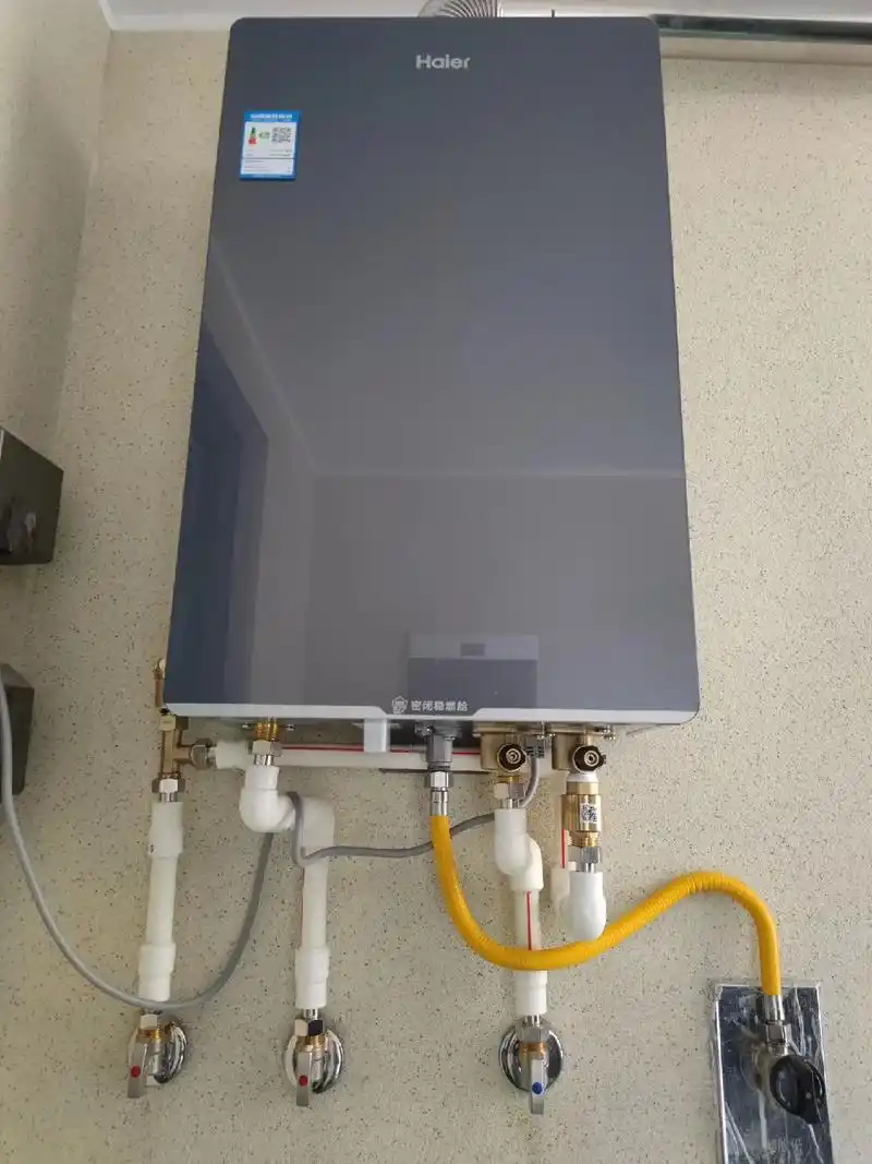 洗澡告别忽冷忽热啦.新家买了海尔燃气热水器kn5 16l,刚 - 抖音
