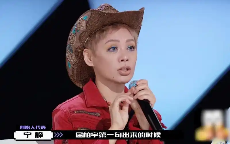 宁静夸人的艺术【创造营2021】