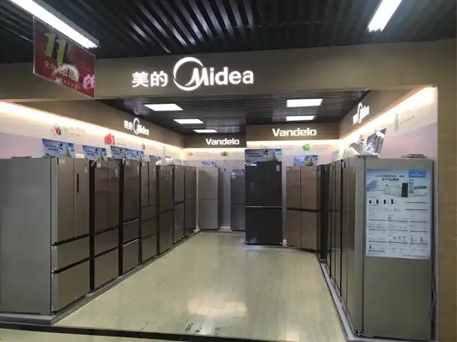 万鑫源四楼电器城欢迎您