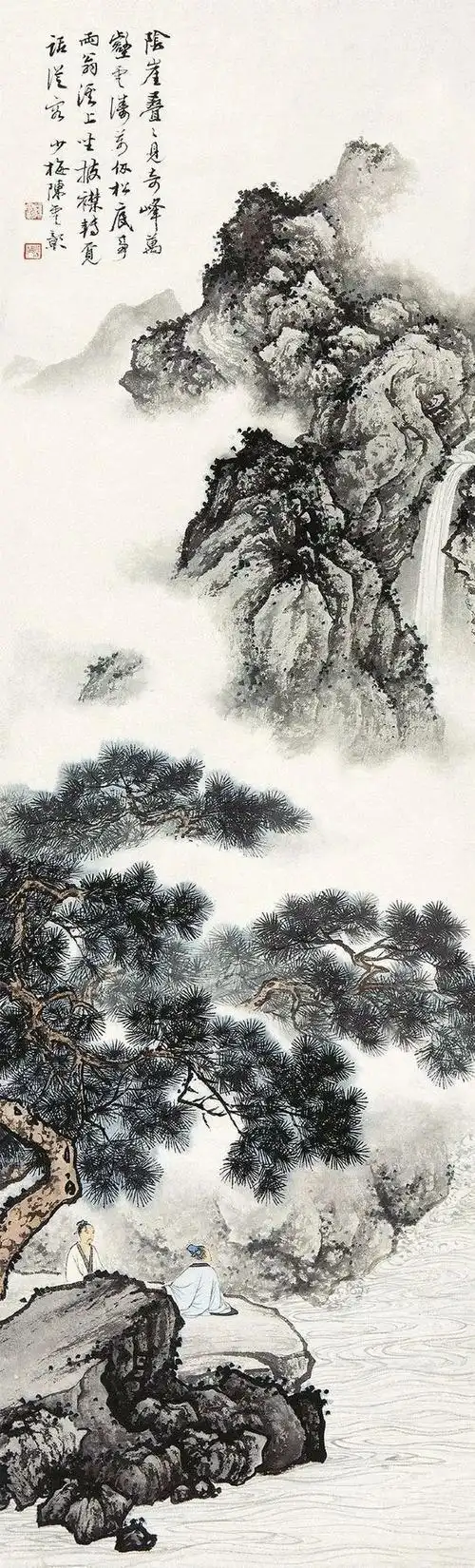 陈少梅山水:清逸淡雅,寓柔于刚|山水画|画家_网易订阅