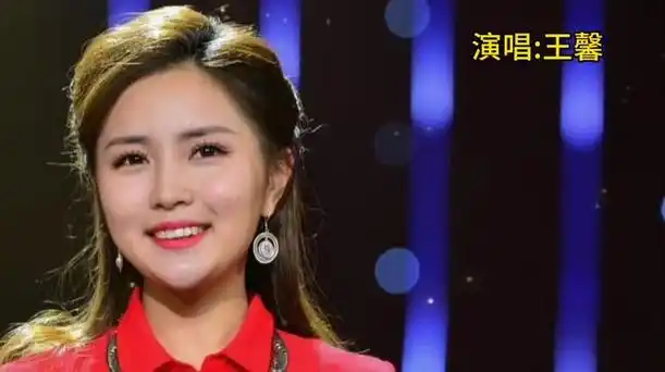 王馨一首《转身就是一辈子》,好听至极!