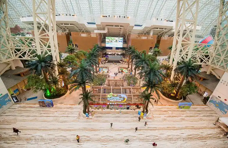 成都新世纪环球中心