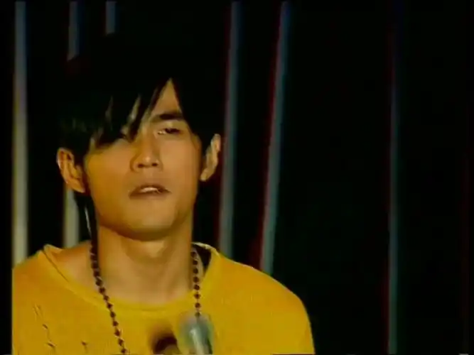 周杰伦 - 东风破 - 2004"the one"巡演武汉站