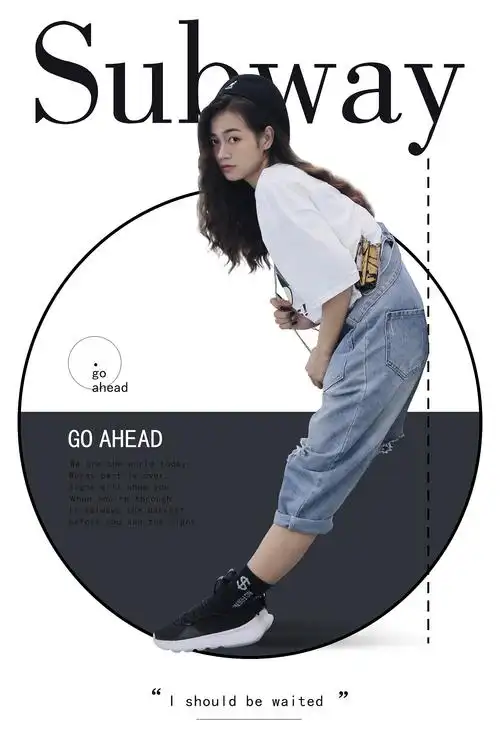 人物海报版式练习