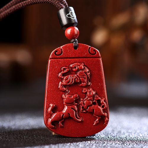 天然朱砂十二生肖吊坠项链男虎马狗猪兔羊三合本命年项坠