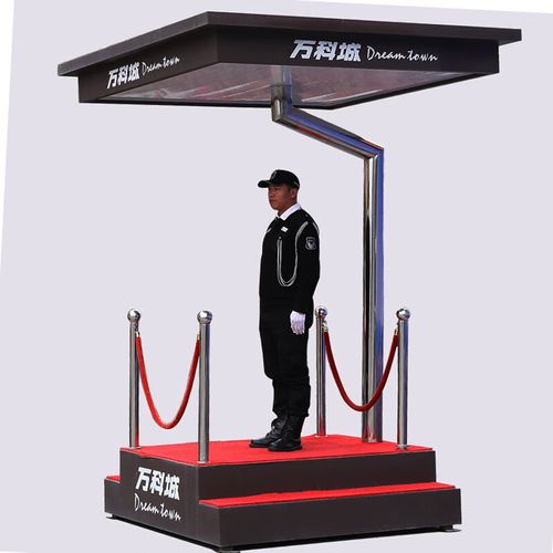 莎庭站台岗亭保安亭保安门卫站岗台值班岗亭移动岗亭楼盘形象物业岗亭