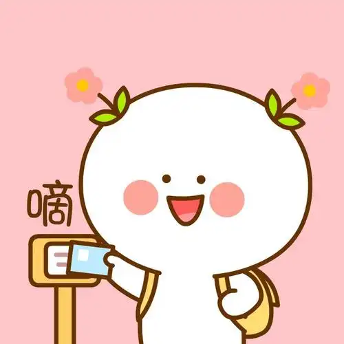 《二花学习篇》微信表情上架啦