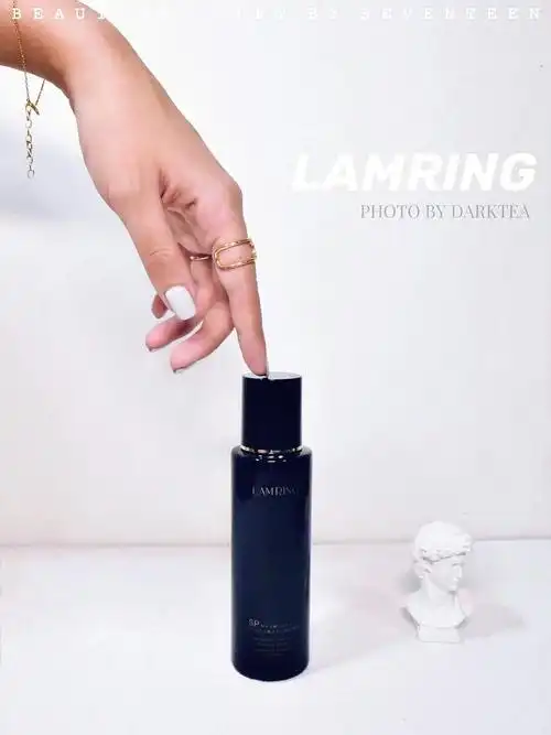 樱花透亮lamring精华水