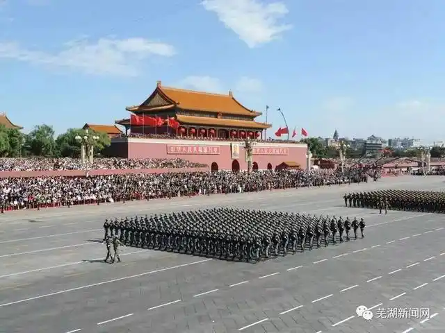 【征集】@全体芜湖人,2019年国庆阅兵有你吗?现场又有哪些芜湖元素?