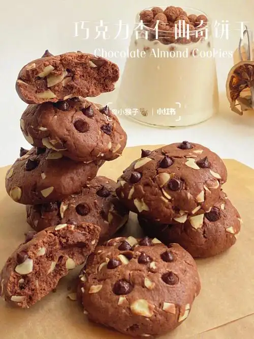巧克力杏仁曲奇饼干香酥脆零失败
