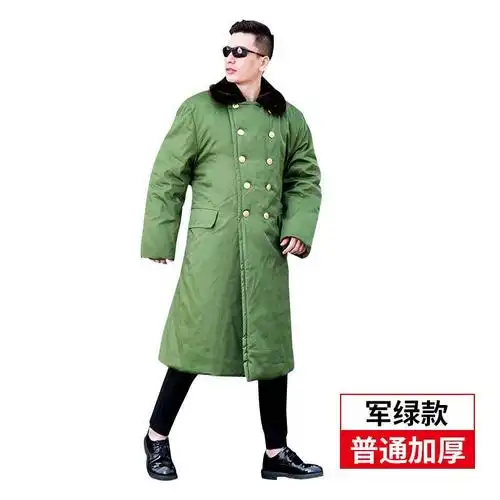 65式军棉大衣
