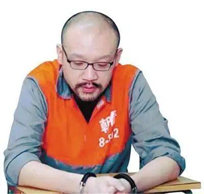 李代沫因吸毒和涉嫌"容留他人吸毒"罪被刑事拘留