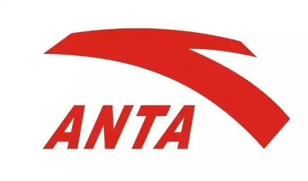 安踏体育2021年上半年营收净利双增长线下门店再度减少