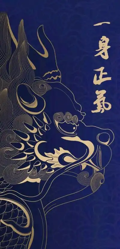 诛邪退散 - 堆糖,美图壁纸兴趣社区