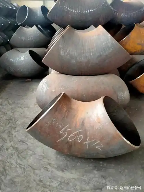 船用弯头管件