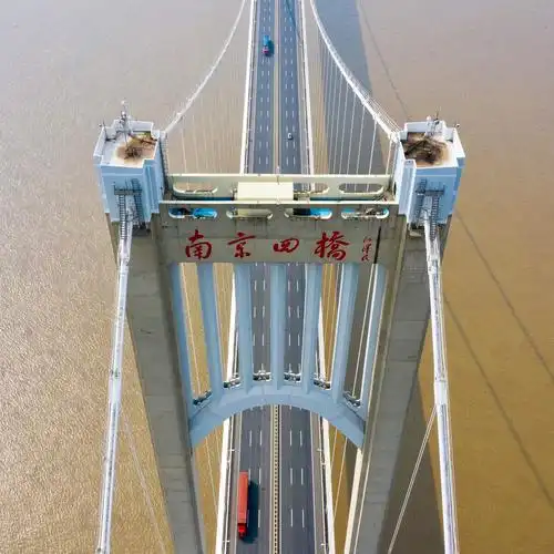 南京长江栖霞山大桥