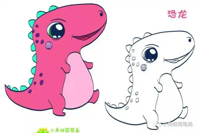 恐龙简笔画