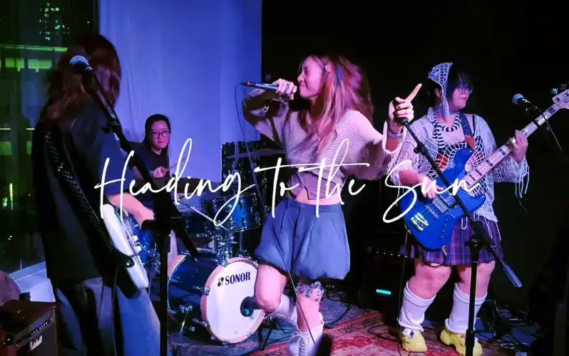 某酒吧舞全女子学生乐队原创歌曲heading to the sun|奇妙的风格大
