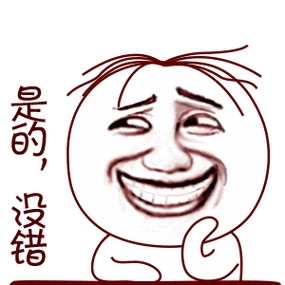 小贱君第二弹 - 斗图表情包 - 斗图神器 - adoutu.com