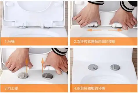 法恩莎马桶盖的拆卸方法是什么