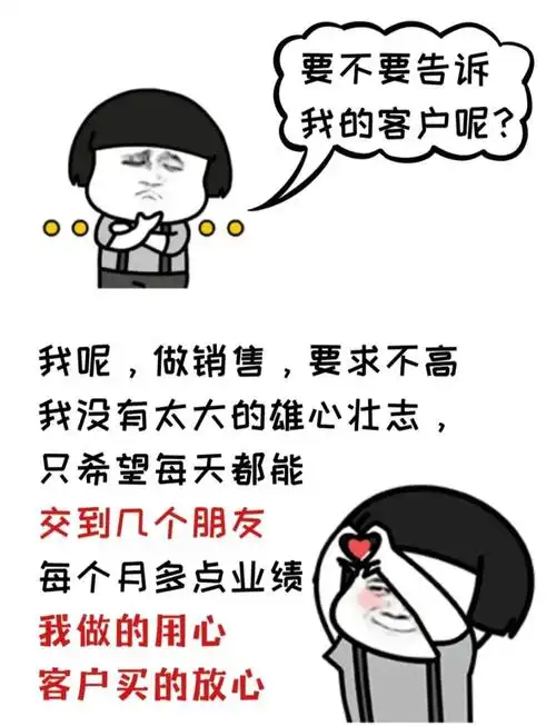 每天都是开单73开单73开大单73