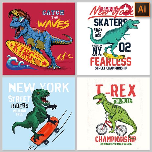 朋克涂鸦恐龙体育运动滑板自行车美式卡通插画装饰画矢量设计素材