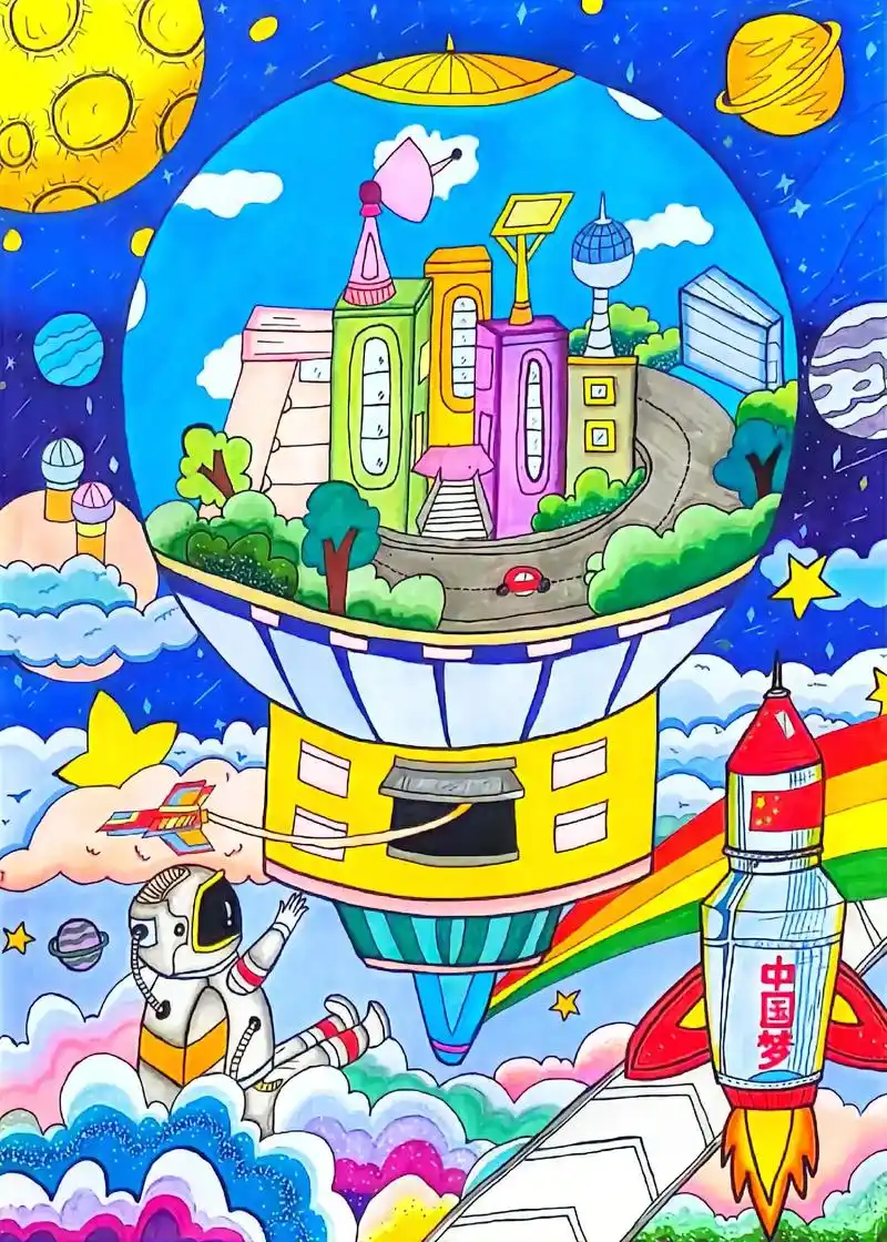 科幻画市级比赛第一名.