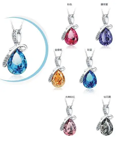 施华洛世奇元素水晶项链 天使的泪 厂家直供 七夕爆款 项链批发