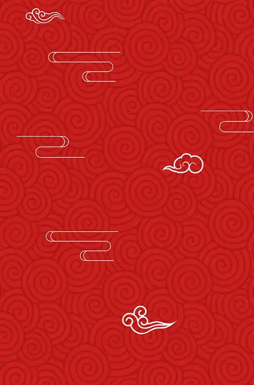 蓝色背景祥云纹理签到处背景素材图片免费下载_觅元素