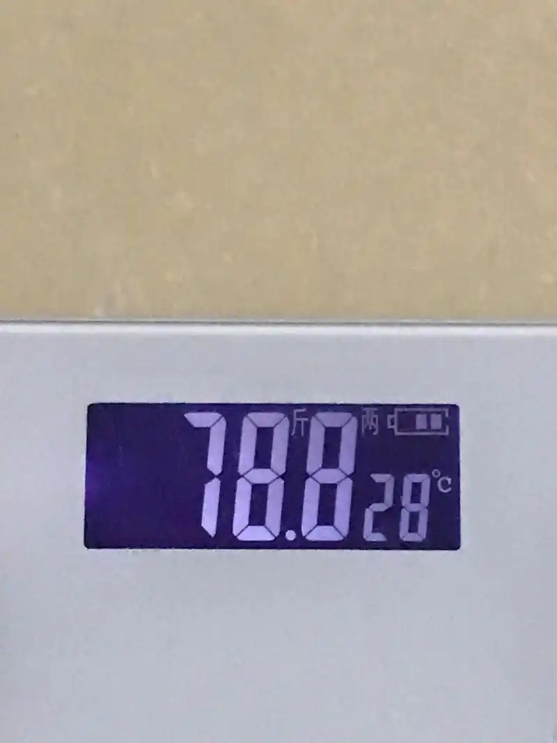 155 79斤的维度(右滑看维度7915) 身高:155cm    体重:79-80斤