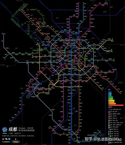 【轨道图railmap】成都地铁线网图2025年/当前 - 知乎