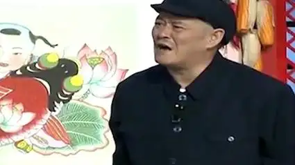 《红浪漫》赵本山,刘小光经典小品(四)