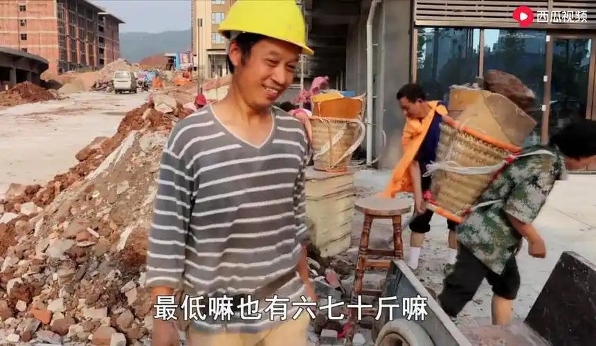 农民工是可以挣到钱但看了川哥就知道挣钱有多辛苦了