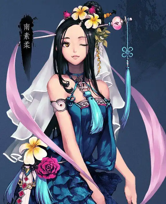 战斗吧剑灵南素柔怎么样南素柔值得培养吗